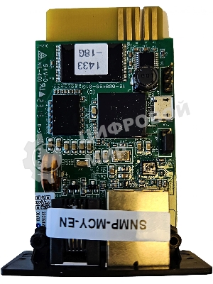 Адаптер SNMP Powercom SNMP-MCY-EN for ATS-16/30