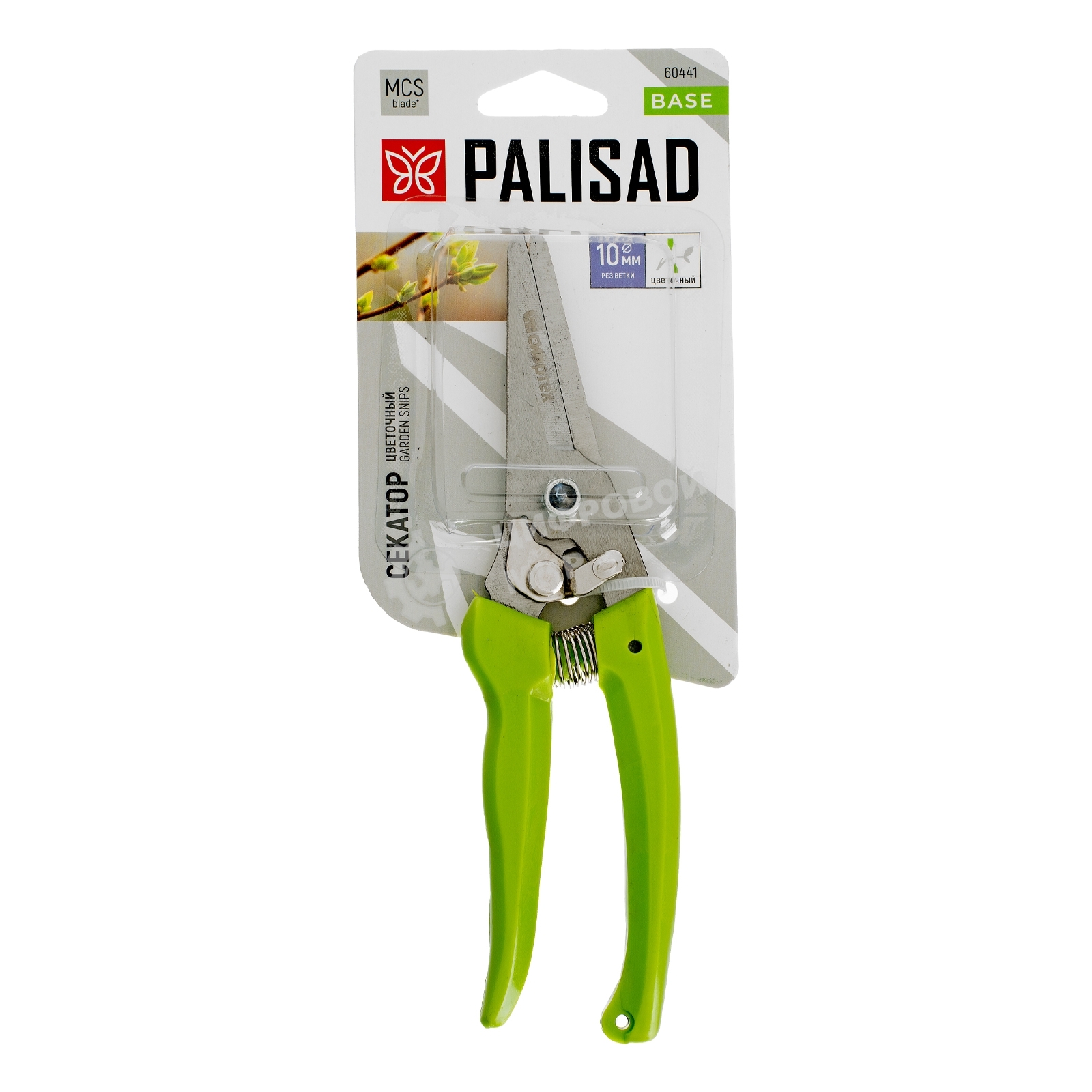 Секатор цветочный BASE Palisad 205 мм, рукоятки из полипропилена