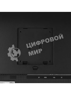 Монитор 23.8