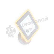 Настенный светодиодный светильник FA871 WH белый 11W 220*250*50