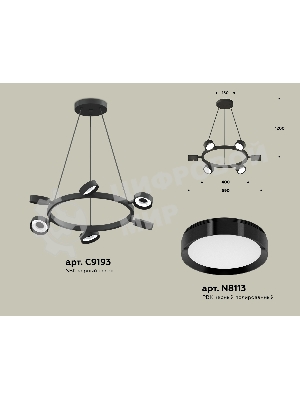 Светильник Ambrella light XB9193150/6 SBK/PBK черный песок/черный полированный GX53 (C9193, N8113)