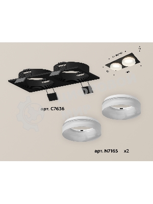 Комплект встраиваемого светильника Ambrella light XC7636044 SBK/FR черный песок/белый матовый MR16 GU5.3 (C7636, N7165)