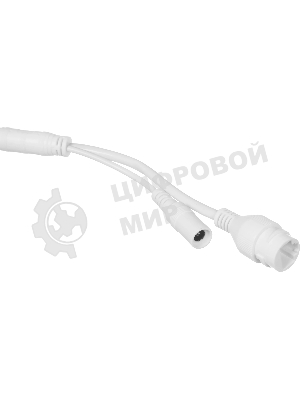 Камера видеонаблюдения Dahua DH-IPC-HDW1839TP-A-IL-0280B-S6, IP, 8 Мп, 2.8 мм, белая