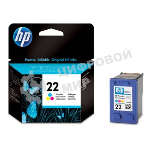 Картридж струйный HP 22 C9352AE многоцветный для HP DJ 3920/3940/PSC 1410 (165стр.)