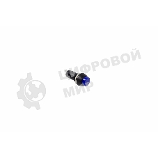 Выключатель-кнопка Rexant 250V 1А (2с) (ON)-OFF Б/Фикс синяя