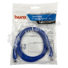 Патч-корд Buro UTP cat.5e 1.5м синий RJ-45 (m)-RJ-45 (m)