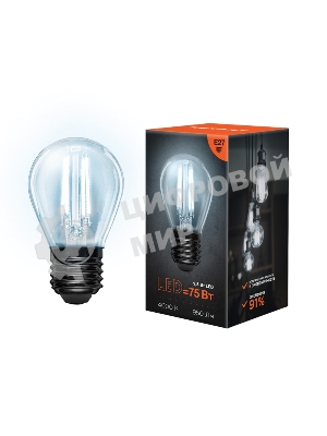 Лампа светодиодная филаментная Rexant Шарик GL45 9.5 Вт 950 Лм 4000K E27 прозрачная колба
