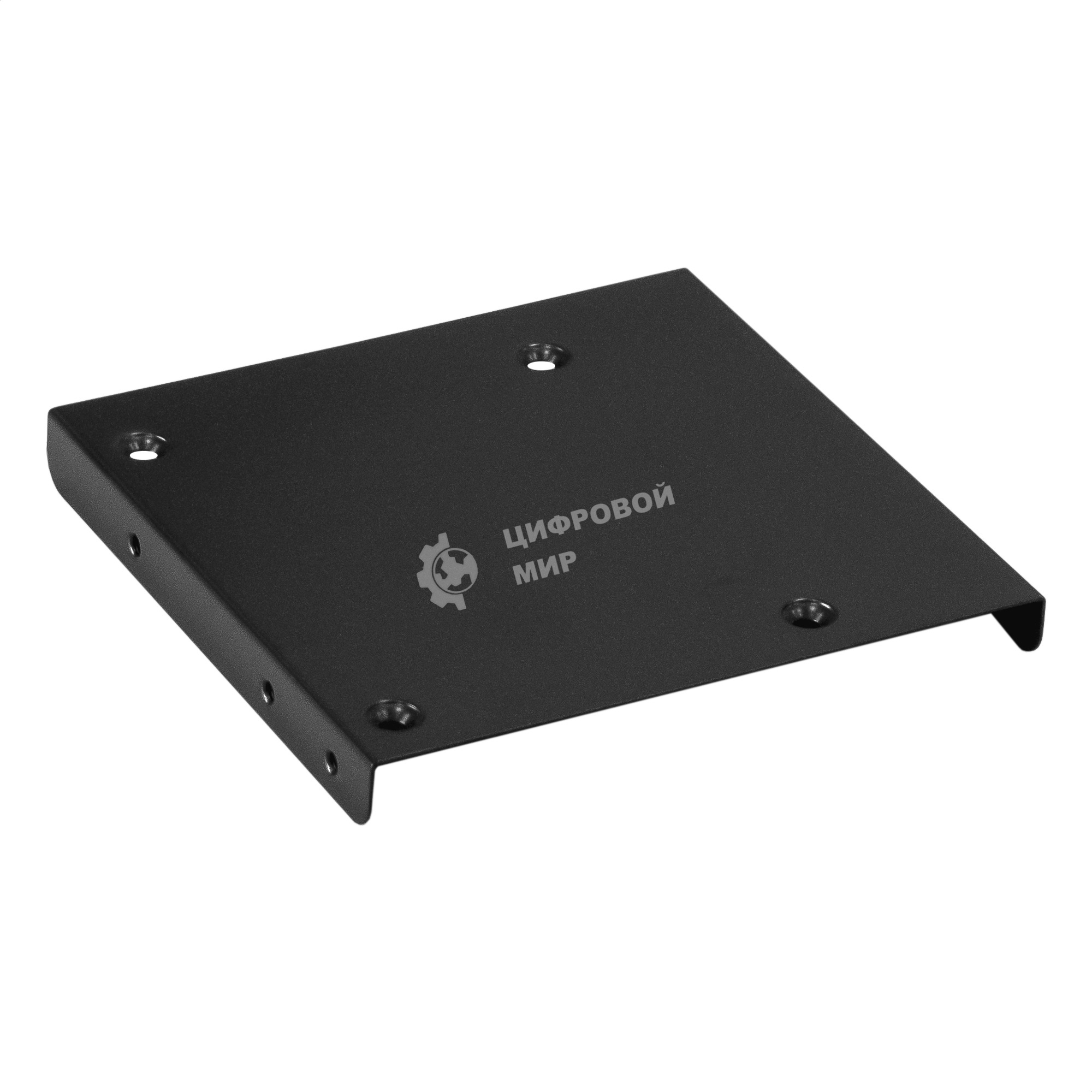 Салазки (переходник) ExeGate EX292547RUS HD-12T3MF металлические для установки HDD/SSD 2.5