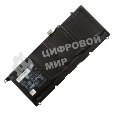 Аккумулятор для Dell XPS 13-9343, 13-9350, 56Wh, 7.6V, Dell
