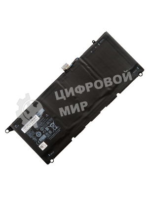 Аккумулятор для Dell XPS 13-9343, 13-9350, 56Wh, 7.6V, Dell