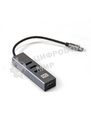 USB-концентратор ExeGate DUB-4TC (кабель-адаптер USB Type C --> 4xUSB3.0, Plug&Play, серебристый)