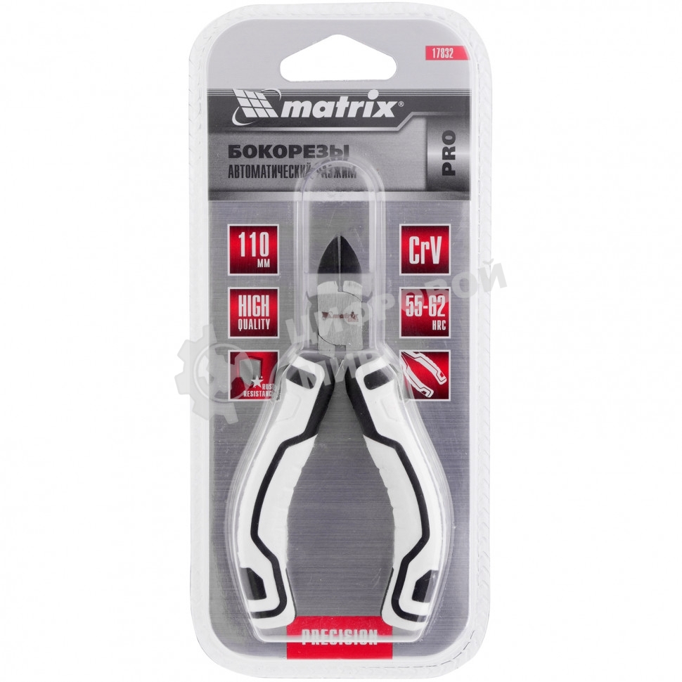 Бокорезы Matrix Mini, 110 мм, авторазжим, PRO