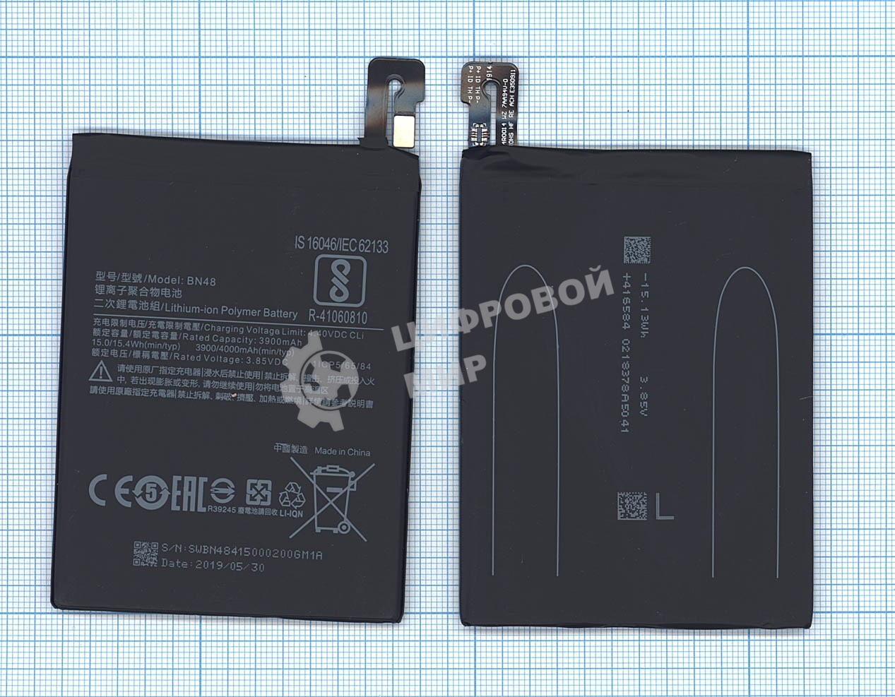 Аккумуляторная батарея BN48 для Xiaomi Redmi Note 6 Pro