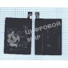 Аккумуляторная батарея BN48 для Xiaomi Redmi Note 6 Pro