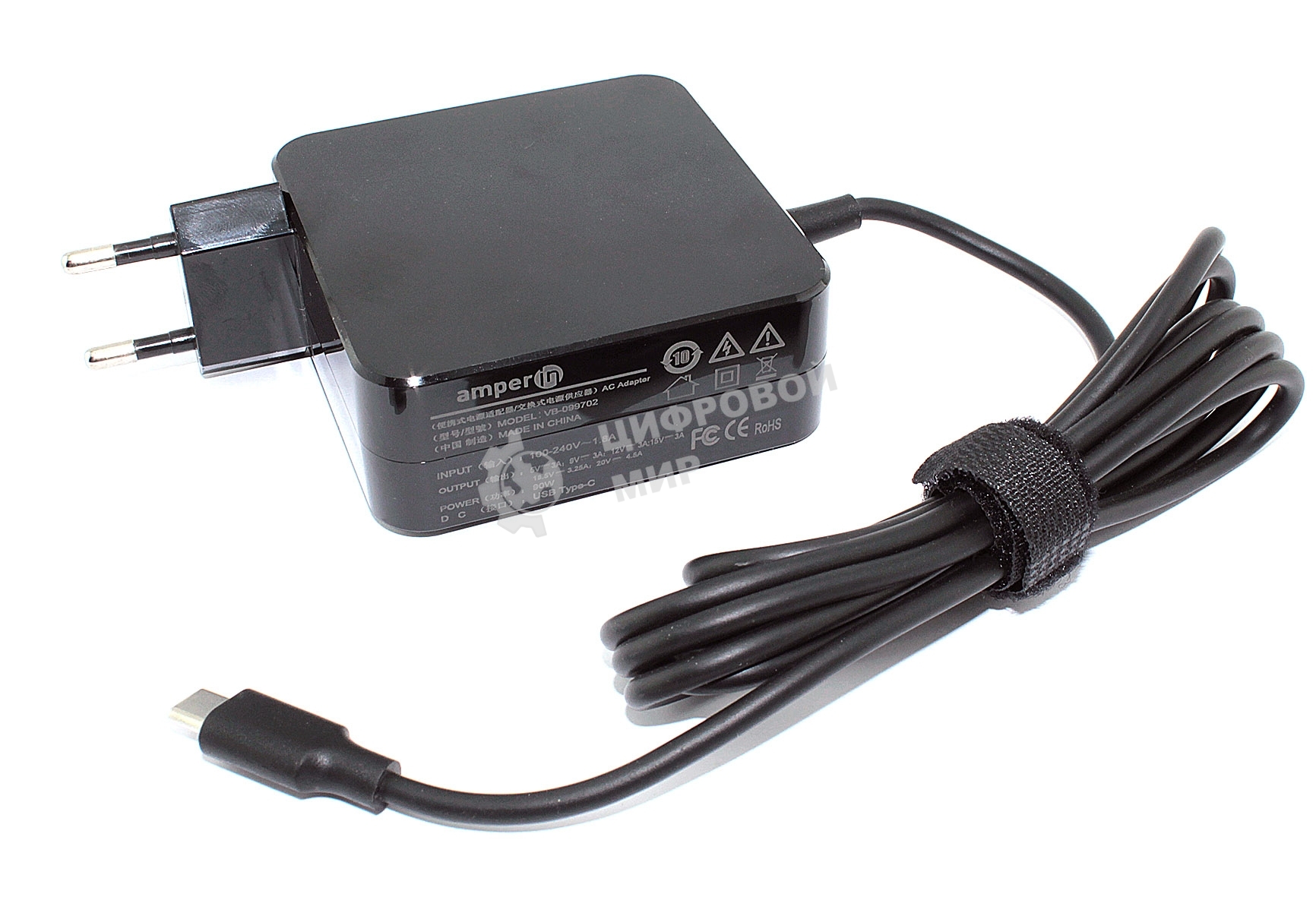 Блок питания (сетевой адаптер) Amperin 5V 3A - 20V 4,5A 90W Type-C, квадратный корпус