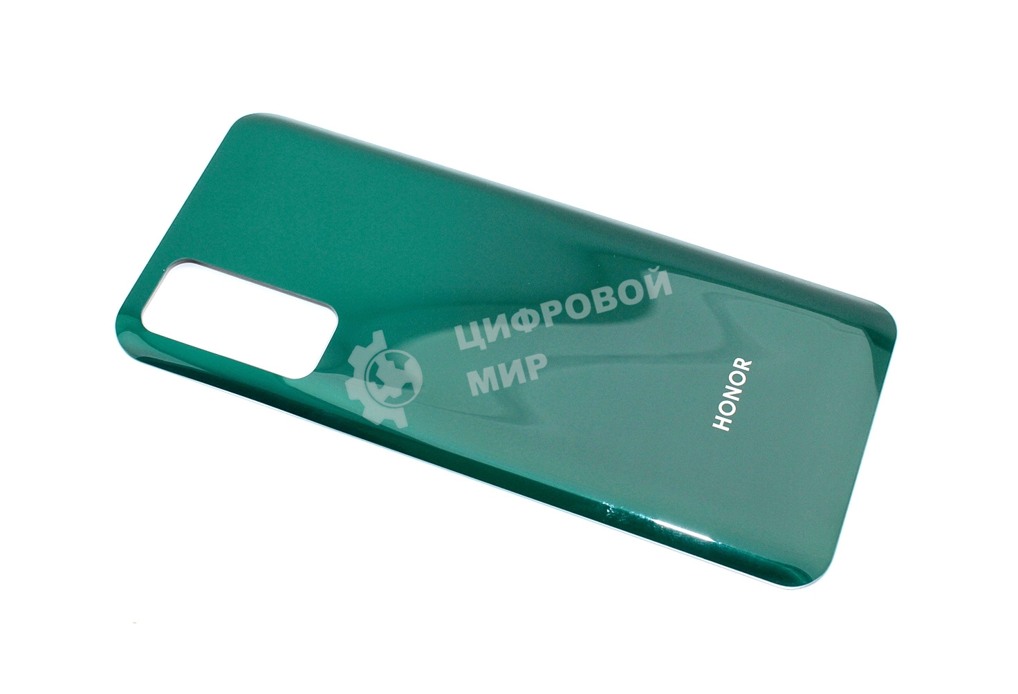 Задняя крышка для Huawei Honor 30 зеленый