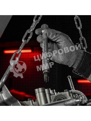 Набор инструментов MTX 13589 1/2