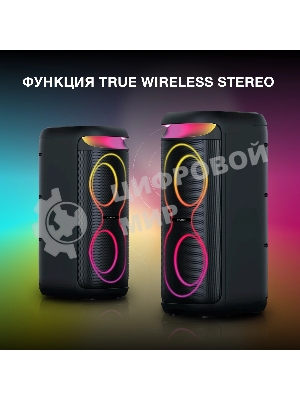 Минисистема Hyundai H-MC1237 черный 40Вт FM USB BT micro SD