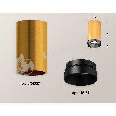 Светильник Ambrella Light XS6327004 PYG/PBK золото желтое полированное/черный полированный MR16 GU5.3 (C6327, N6131)