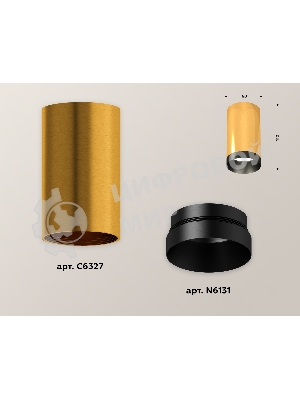 Светильник Ambrella Light XS6327004 PYG/PBK золото желтое полированное/черный полированный MR16 GU5.3 (C6327, N6131)