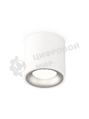 Светильник Ambrella Light XS7531023 SWH/MCH белый песок/хром матовый MR16 GU5.3 (C7531, N7013)