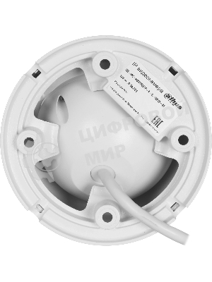 Камера видеонаблюдения Dahua DH-IPC-HDW1839TP-A-IL-0280B-S6, IP, 8 Мп, 2.8 мм, белая