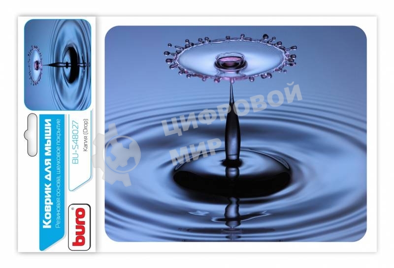 Коврик для мыши Buro BU-S48027 рисунок/капля