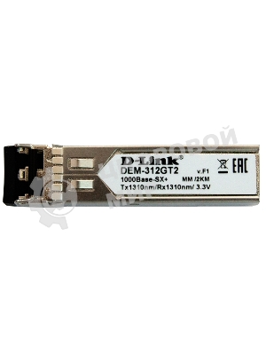 Трансивер D-Link DEM-312GT2 1port mini-GbIC LX up to 2km