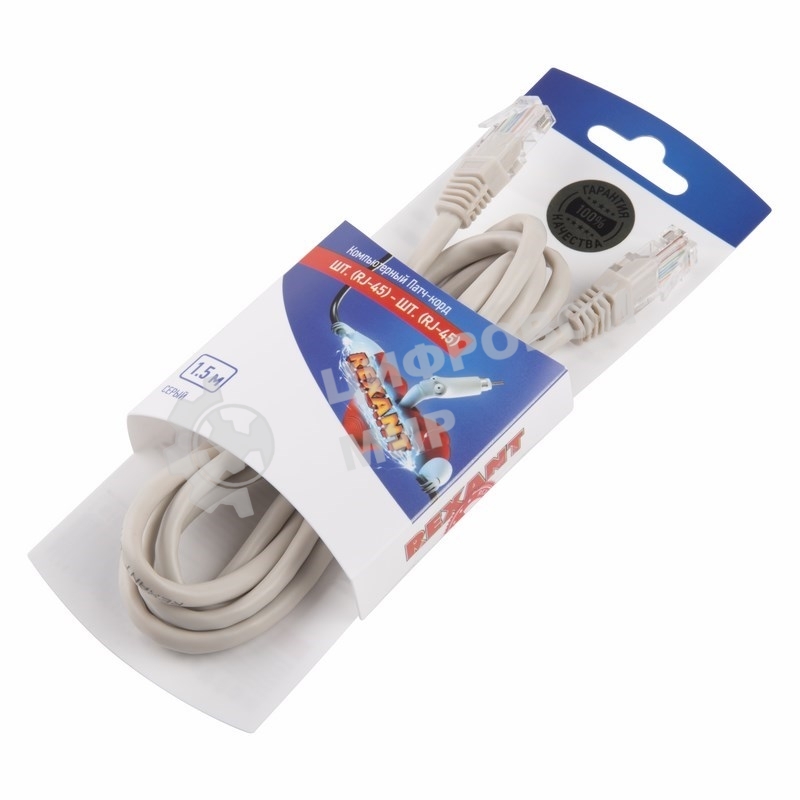 Пaтч-корд U/UTP Rexant, cat.5e, RJ45-RJ45, неэкранированный, PVC серый, 1,5м