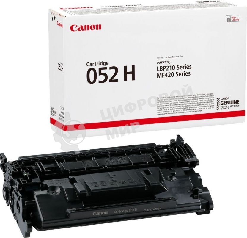 Картридж лазерный Canon 052 H 2200C002 черный (9200 стр.) для Canon MF421dw/MF426dw/MF428x/MF429x