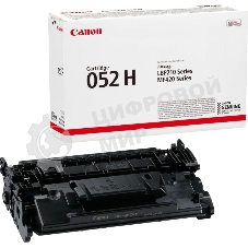 Картридж лазерный Canon 052 H 2200C002 черный (9200 стр.) для Canon MF421dw/MF426dw/MF428x/MF429x