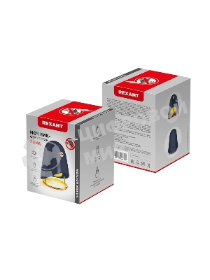 Фумигатор Rexant USB черный