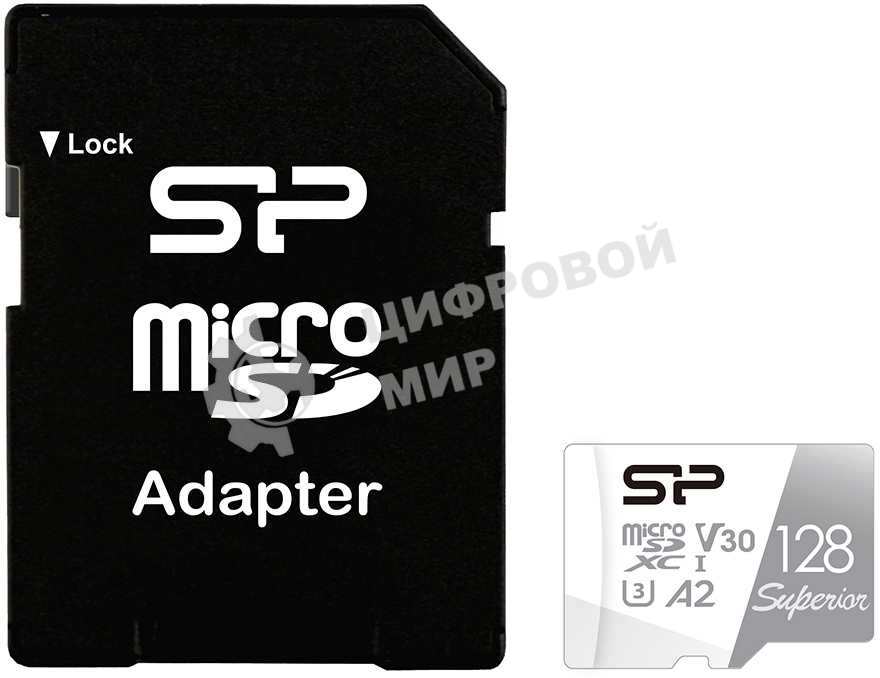 Флеш карта microSD 128Gb Silicon Power Superior Pro A2 microSDXC Class 10 UHS-I U3 Colorful 100/80 Mb/s (SD адаптер)