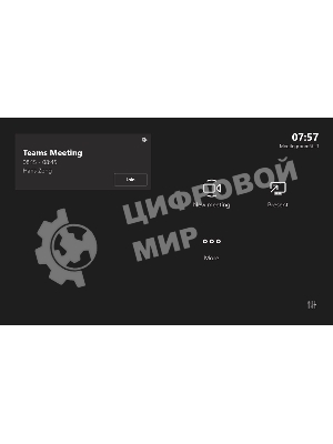 Сенсорная панель управления Yealink CTP18 Collaboration touch panel 8