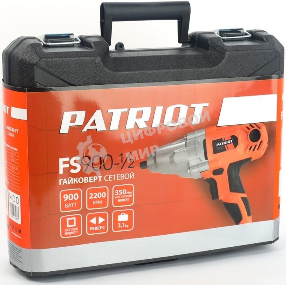 Гайковерт сетевой PATRIOT FS 900 120301430 1/2, 900 Вт., 350 Нм.