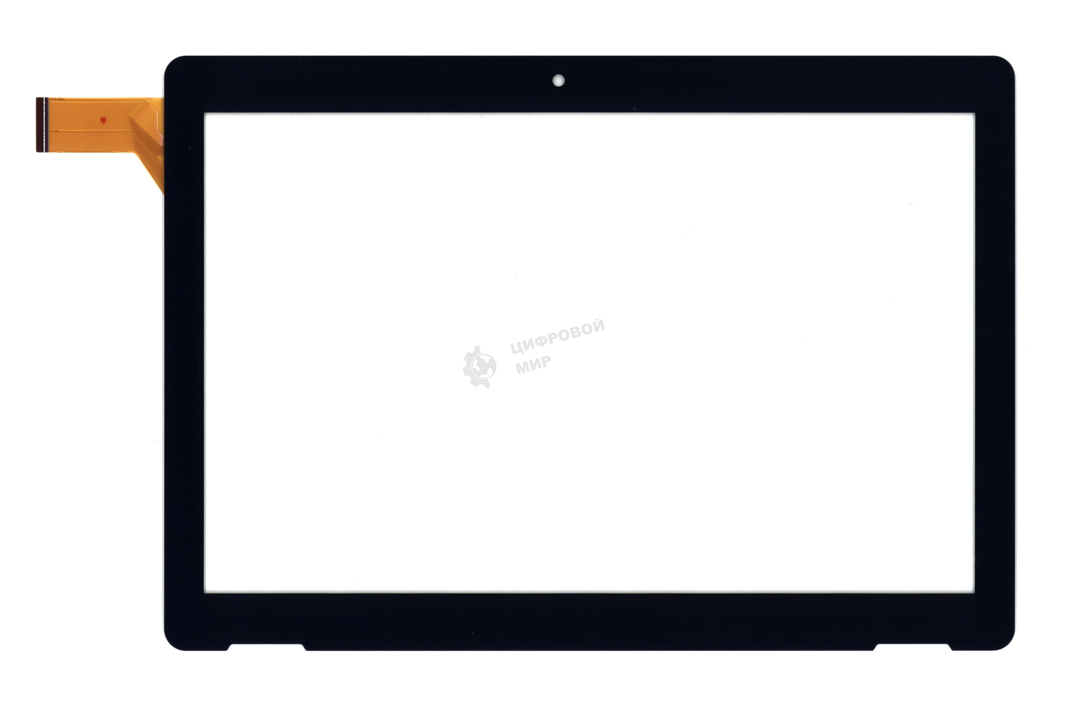 Сенсорное стекло (тачскрин) WJ2038-FPC-V1.0, черное