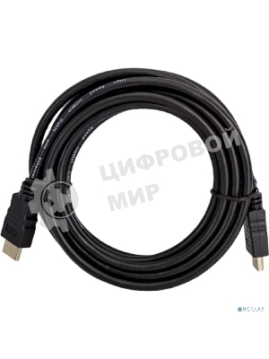 Кабель PROconnect HDMI - HDMI 2.0, 3м, Gold