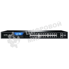Коммутатор Netis ST228GPR-2G2S (L2) 26x1Gbит/с 2SFP 24PoE 375W настраиваемый