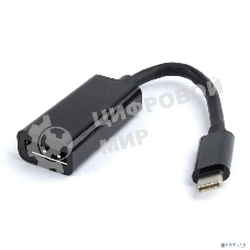Bion Переходник USB Type-C - HDMI (M/F), 4K@30Hz, пластиковый корпус, 0.10 м