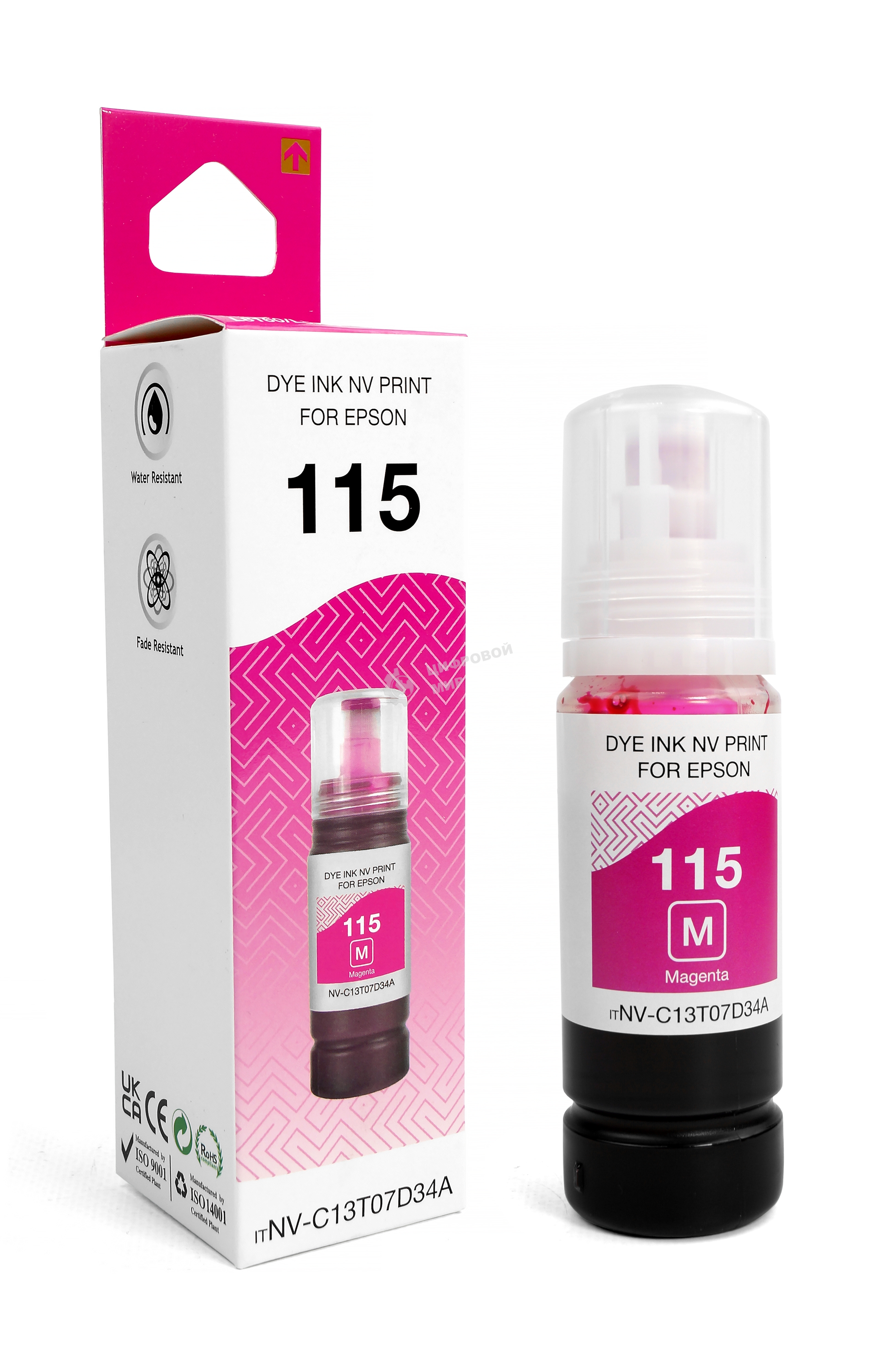 Чернила NVP 115 (NV-C13T07D34A) для Epson L8160, L8180 (70 мл) Magenta (в коробке) совместимые