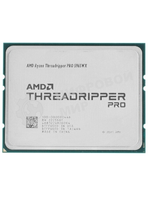 Процессор AMD Ryzen Threadripper PRO 5965WX Soc-sWRX8 3.8GHz OEM