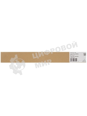 Тефлоновый вал CET CET7820 для Kyocera TASKalfa 1800/1801/2200/2201