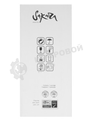 Картридж лазерный Sakura 106R02304 для Xerox P3320, черный, 5000 к.