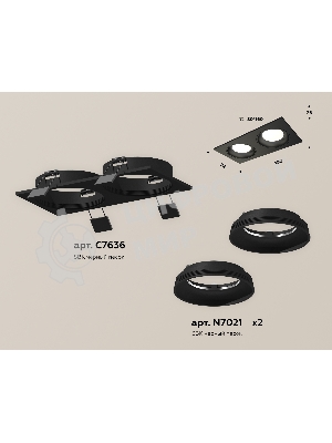 Комплект встраиваемого светильника Ambrella light XC7636060 SBK черный песок MR16 GU5.3 (C7636, N7021)