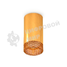 Светильник Ambrella Light XS6327010 PYG/CF золото желтое полированное/кофе MR16 GU5.3 (C6327, N6154)