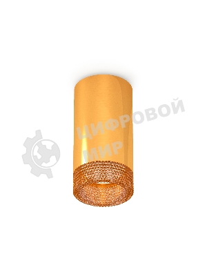 Светильник Ambrella Light XS6327010 PYG/CF золото желтое полированное/кофе MR16 GU5.3 (C6327, N6154)