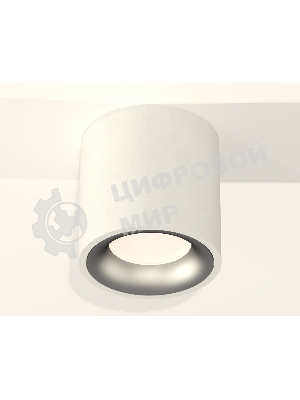 Светильник Ambrella Light XS7531023 SWH/MCH белый песок/хром матовый MR16 GU5.3 (C7531, N7013)
