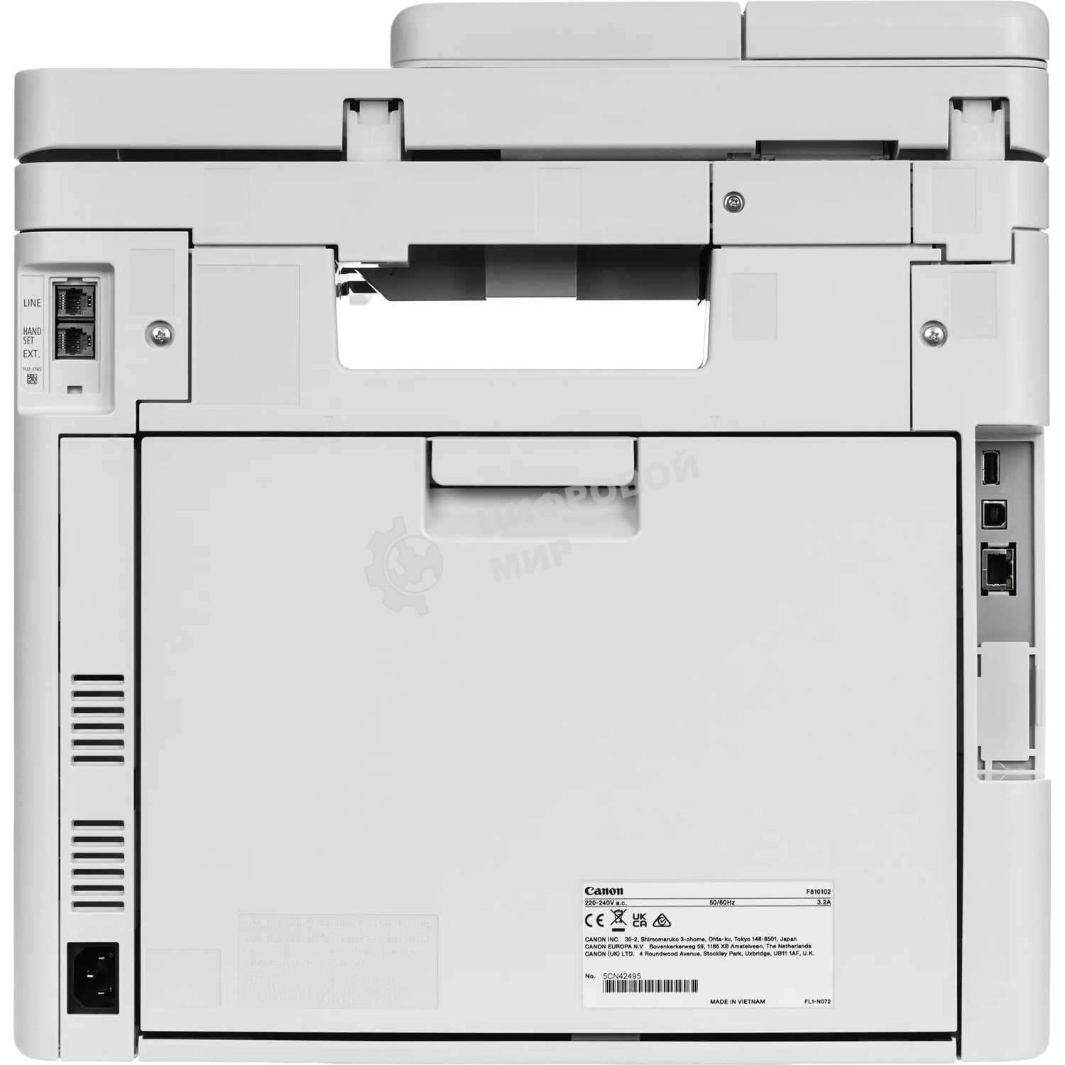 МФУ лазерное Canon i-SENSYS MF754Cdw II