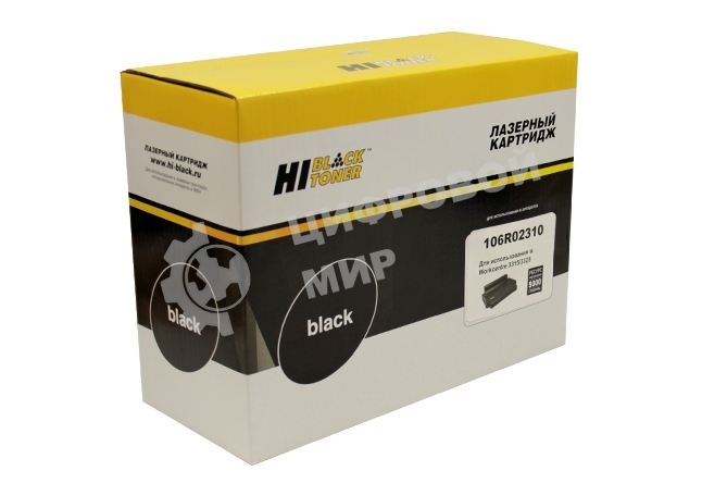 Расходные материалы Hi-Black 106R02310 Картридж для Xerox WorkCentre 3315DN/3325DNI (Hi-black), 5K     