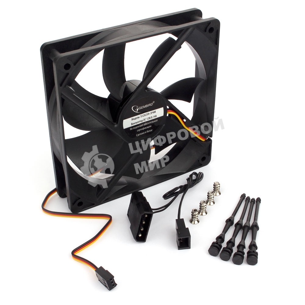 Вентилятор для корпуса Gembird черный, 120 мм, 2500 об/мин, 47 дБ, 3 pin